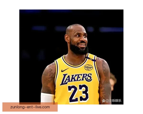 詹姆斯坦言不愿在两座城市和老家进行比赛的真实原因