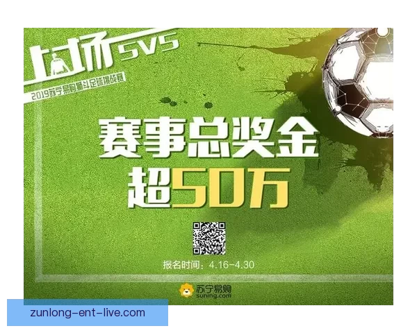 世界杯足球竞猜技巧与策略全解析助你轻松赢得丰厚奖金